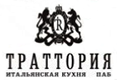 Ресторан "Траттория" Ресторан "Траттория"